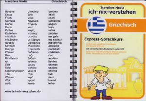 ich_nix_lernbuch